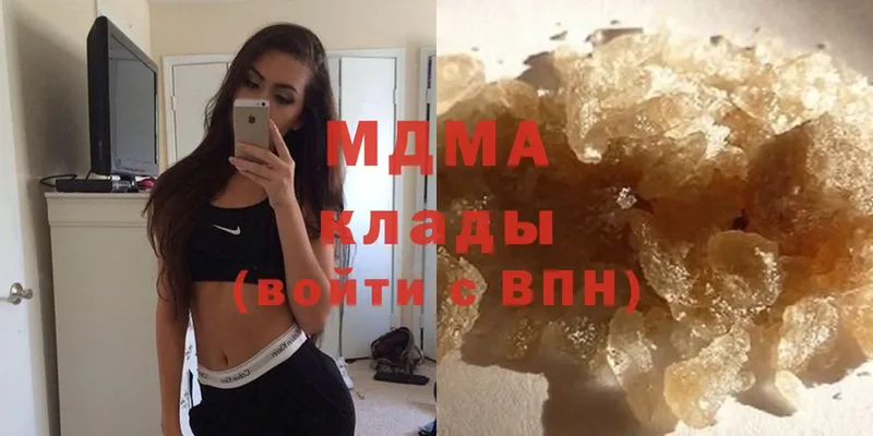 MDMA молли  Порхов 